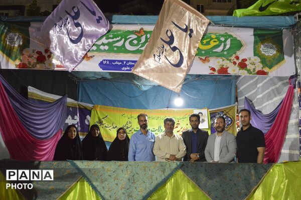 جشن کیلومتری غدیر در بهارستان‌دو