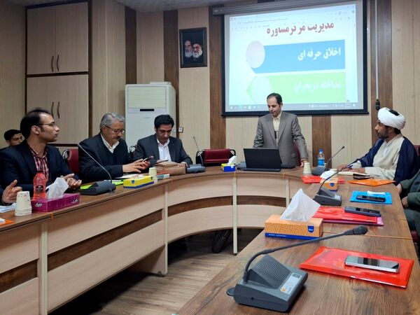 اولین گردهمایی مشاوره و مراقبت هم افزایی رشد مدار در طرح رویداد مهر 