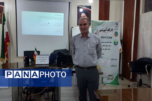 کارگاه آموزشی پیشگیری از آسیب‌های اجتماعی در دبیرستان دستغیب ناحیه 3 شیراز