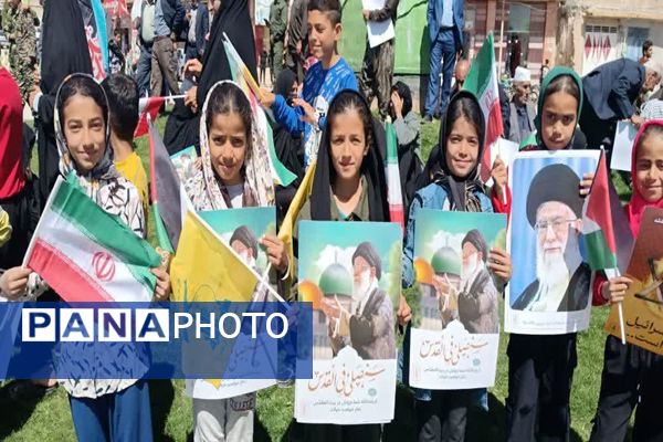 راهپیمایی روز جهانی قدس در دیشموک