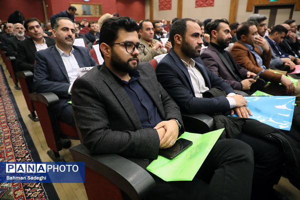 آیین تجلیل از پژوهشگران برتر وزارت آموزش و پرورش