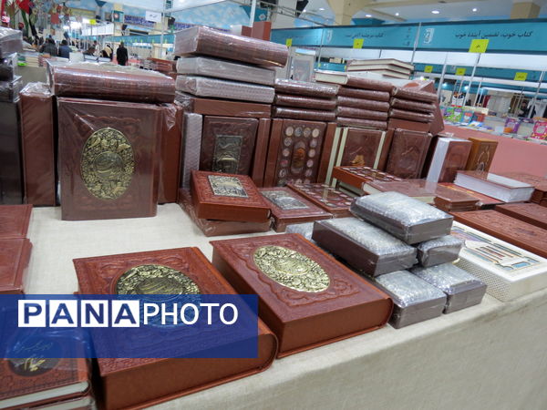 برگزاری چهارمین نمایشگاه کتاب استان خرسان شمالی