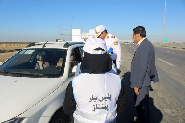 طرح همیار پلیس در بوشهر