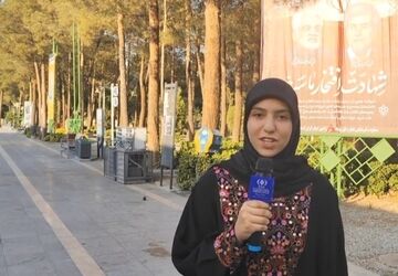نذر پیروزی رزمندگان اسلام توسط مردم اصفهان