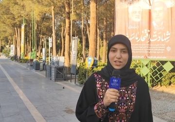 نذر پیروزی رزمندگان اسلام توسط مردم اصفهان