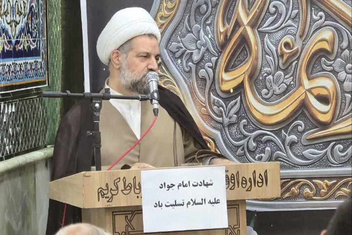 امامزاده عمادالدین رباط‌کریم در سوگ امام جواد(ع)