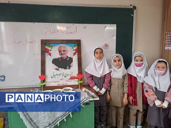 مراسم سالروز شهادت شهید قاسم سلیمانی در مدارس پردیس