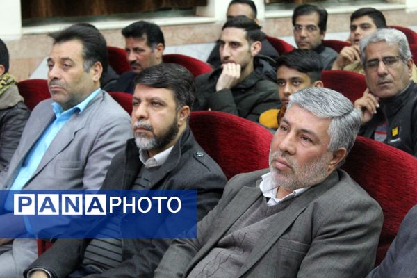  اولین اکران عمومی مستند ۲۰ روز دیگر