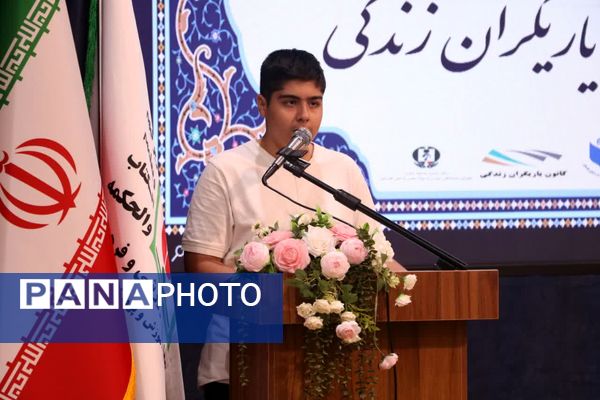 اختتامیه جشنواره نوجوان سالم در گلستان