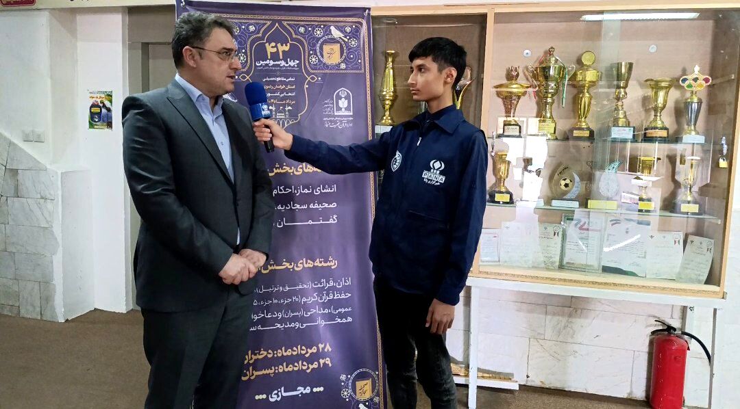 مسابقات قرآنی تعطیل‌نشدنی است