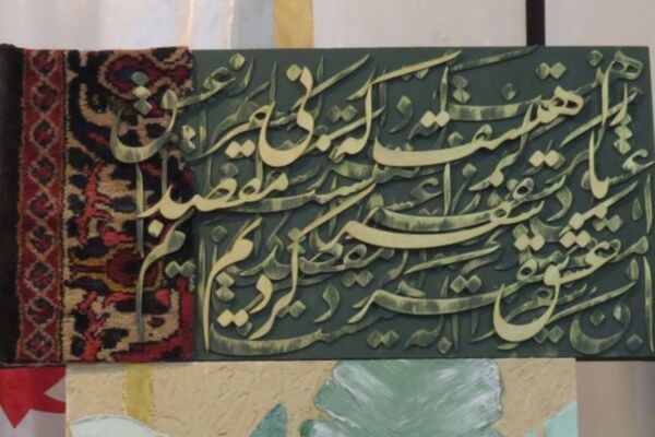 افتتاحیه هفته ماها و جشنواره فرهنگی هنری امید فردا