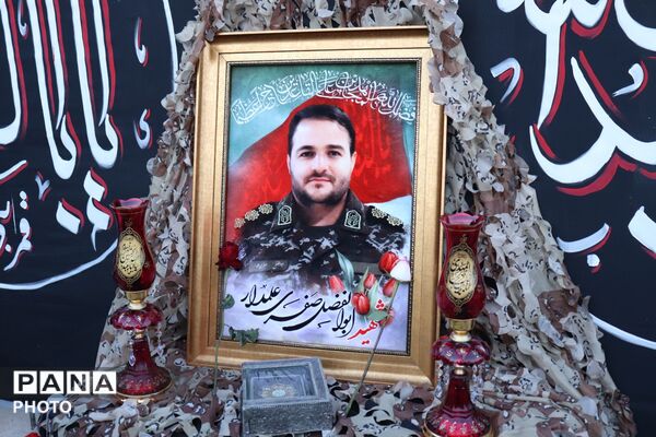 نخستین سالگرد شهادت شهید «ابوالفضل صفری علمدار» در اسلامشهر