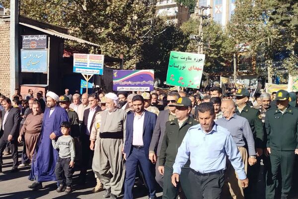 13آبان، پژواک همبستگی و مقاومت ملت ایران در برابر استکبار جهانی