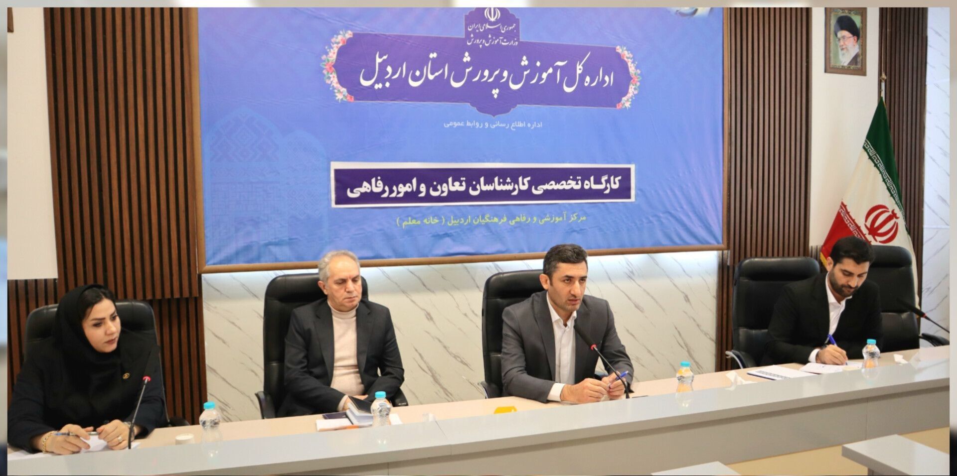 رصد مستمر فعالیت‌ها و ارتقای کیفیت خدمات دهی مراکز رفاهی و درمانی فرهنگیان
