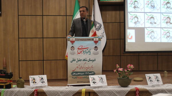 برگزاری مراسم یادواره شهدا «پدربزرگ‌های آسمانی»