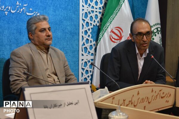 تجلیل از خبرنگاران پانا بهارستان‌دو