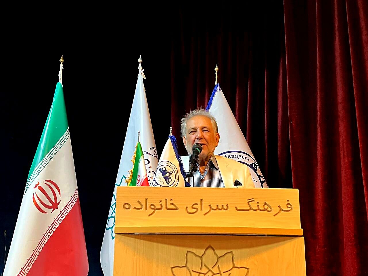 چهارمین نشست سالانه جامعه مدیران فرهنگی ایران برگزار شد