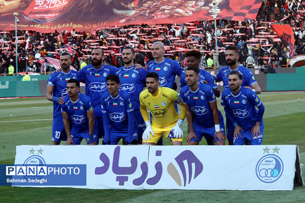 دربی ۱۰۵ پایتخت