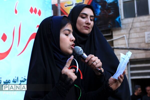 همایش «دختران ایران» همدانک