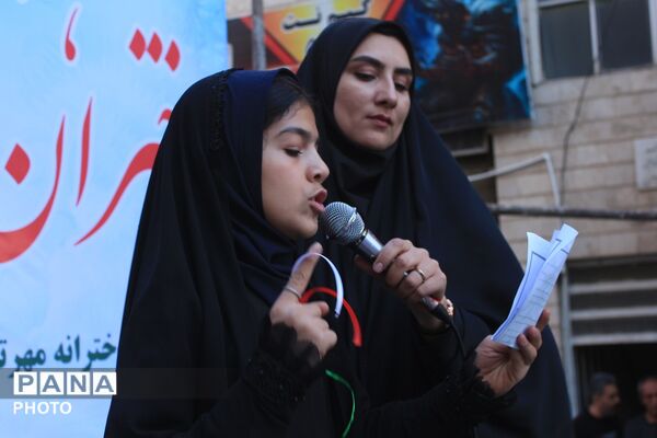 همایش «دختران ایران» همدانک