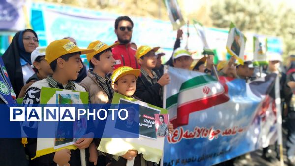 برگزاری روز تجلی ،همبستگی و اتحاد نسل جوان