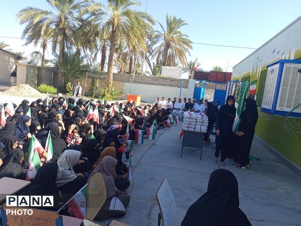 مهر در مدارس لاشار و گلشن با رصد آموزشی و زنگ مقاومت آغاز شد