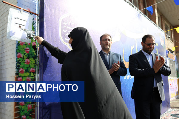 برگزاری آیین سپاس معلم با حضور وزیر آموزش و پرورش