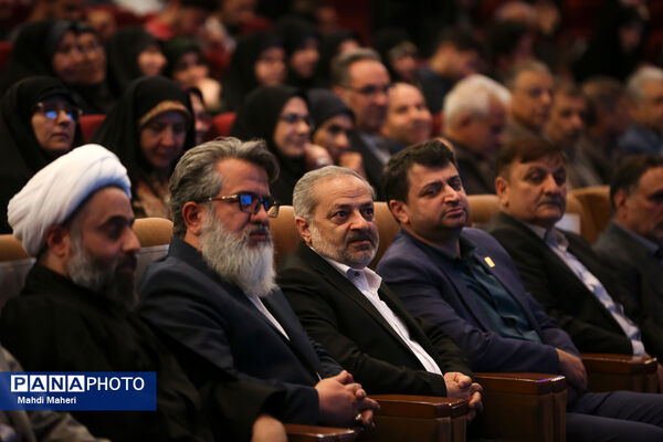 مراسم اجلاسیه ۵۹ شهید دانشجومعلم استان تهران