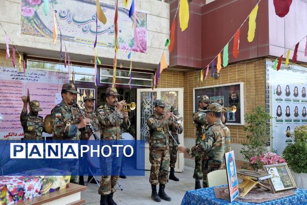 صدای مهر؛ ضربان امید 