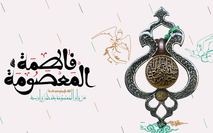 روز دختر، فرهنگ‌سازی ارتقای جایگاه دختران در جامعه است