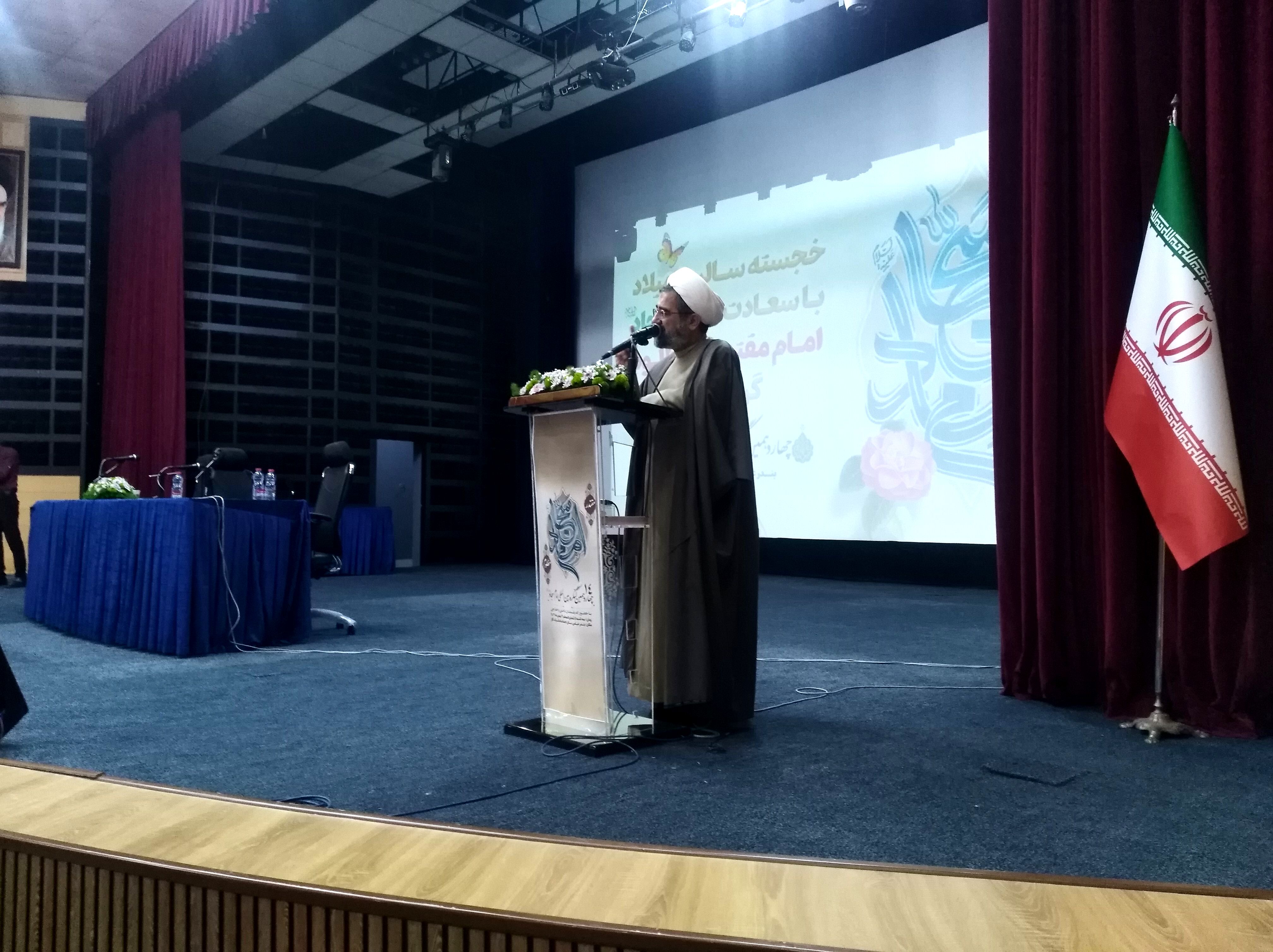چهاردهمین کنگره بین‌المللی امام سجاد (ع) در بندرعباس