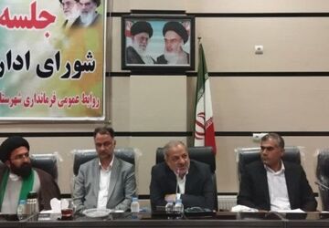 آغاز رسمی برنامه تحول کیفی آموزش و پرورش از مهرماه امسال در کشور