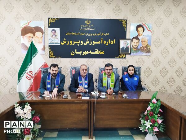 سالروز تاسیس سازمان دانش‌آموزی در منطقه مهربان