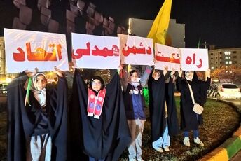 اجتماعات شبانه در مشهد