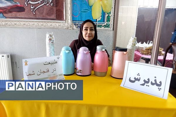  نشست هم‌اندیشی مراقبین سلامت با محوریت ارتقای سبک زندگی سالم در ملارد