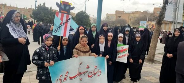 شکوه همدلی در روز پیروزی