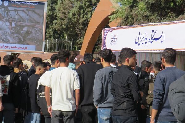 تجلی اتحاد دانش‌آموزان اسلامشهر در ۱۳ آبان