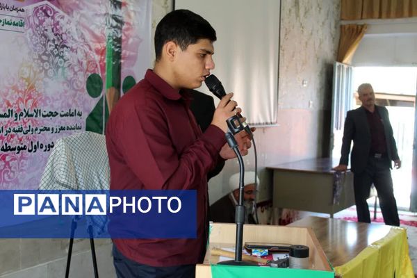 اقامه نماز جماعت در آموزشگاه متوسطه اول شاهد سمنان