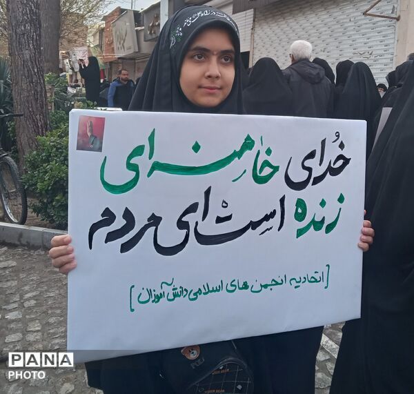 قاب پانا میزبان مراسم تشییع پیکر شهدا نیشابور 
