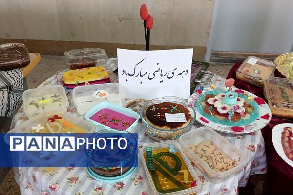 درخشش خلاقیت در نمایشگاه ریاضی دبیرستان یادگار امام (ره)