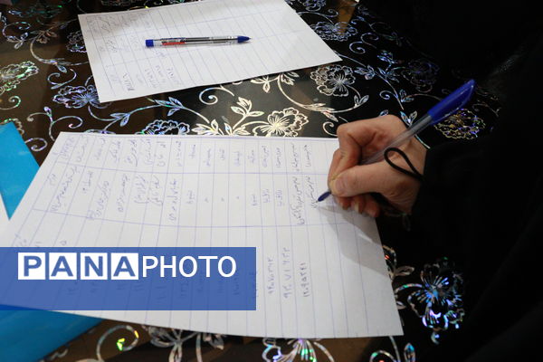 همایش بزرگ هفته پژوهش