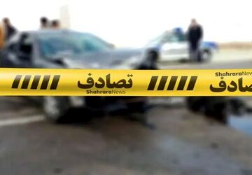 با پیوستن به پویش «نه به تصادف» سفرهای نوروزی را ایمن کنیم 