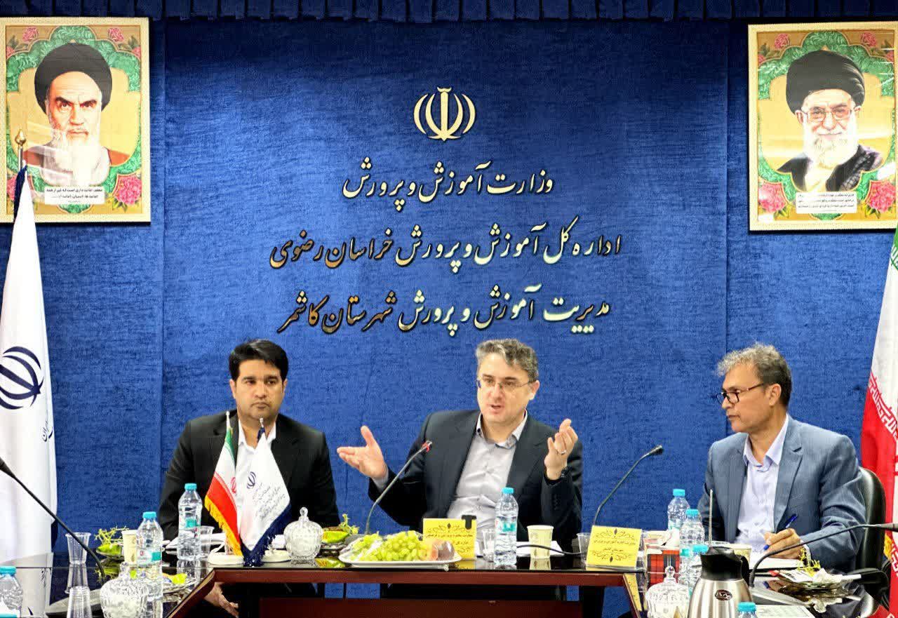 فعالیت‌های تابستانی استان خراسان رضوی با شعار «هر خانه یک پایگاه تابستانی»