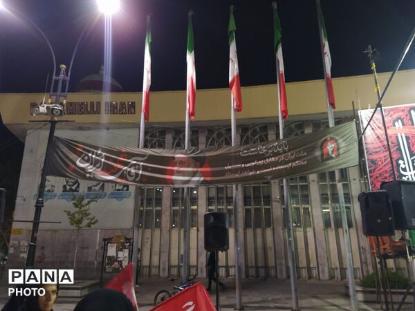 اربعین تدفین امام شهید  