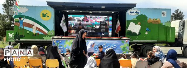 هم صدا با دختران شهید مینابی در روز دختر