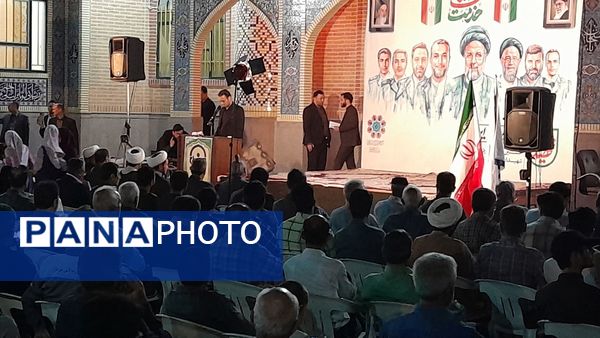 مراسم نخستین سالگرد شهدای خدمت در گلزار شهدای گمنام نیشابور 