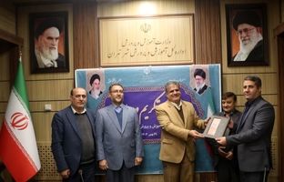 مدیرکل آموزش و پرورش شهر تهران منصوب شد