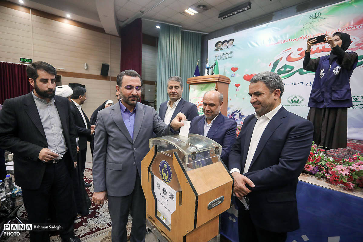 جشن عاطفه‌ها
