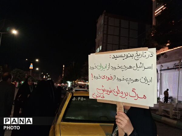  بلوار فضل زیر پای خودروها لرزید