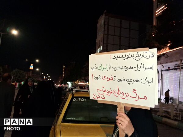  بلوار فضل زیر پای خودروها لرزید